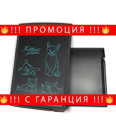 НЕМСКИ Таблет за Рисуване 12 инча + Писалка + ЛЕД ФЕНЕР