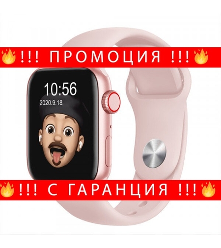 НЕМСКИ Smart Часовник G66 с Измерване на Пулс и Кръвно + ЛЕД ФЕНЕР