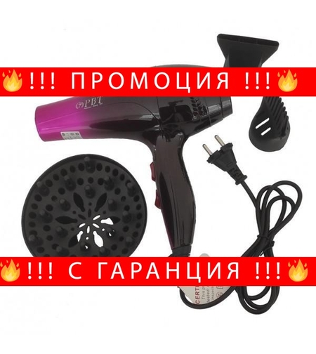 НЕМСКИ СЕШОАР PBT 1801 + ЛЕД ФЕНЕР