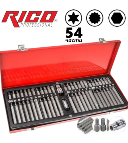 НЕМСКО Битове Комплект Накрайници за Гедоре Rico 54 части 3/8 1/2 Рико + ЛЕД ФЕНЕР