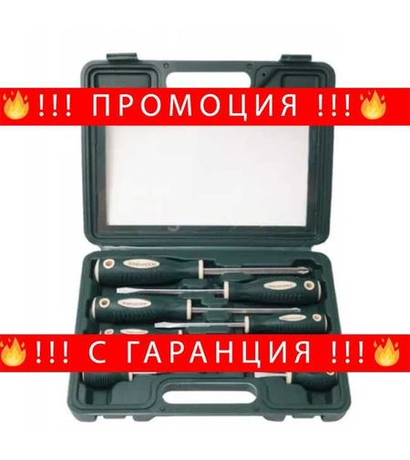 НЕМСКИ Отвертки Комплект И Телескопичен Магнит Rock Force + ЛЕД ФЕНЕР