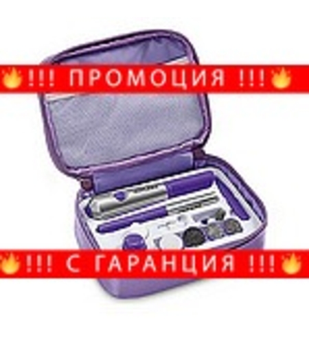 НЕМСКИ Комплект за маникюр, педикюр и преса за топлинно извиване на мигли, Joycare + ЛЕД ФЕНЕР