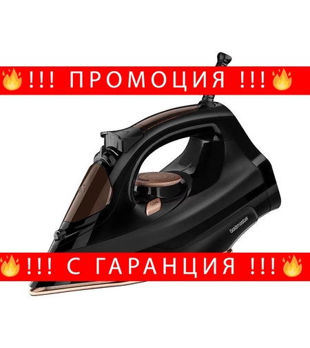 НЕМСКА Парна ютия, GoldMaster, 2200W, Функция за автоматично изключване, Нанокерамична гладеща плоча Gold glide, Черна + ЛЕД ФЕНЕР