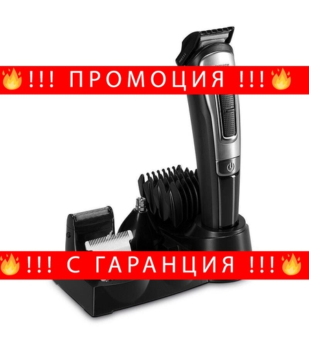 НЕМСКИ Комплект тример за лице Motto, GoldMaster, 9в1, LED цифров екран, Работа с кабел/без кабел + ЛЕД ФЕНЕР