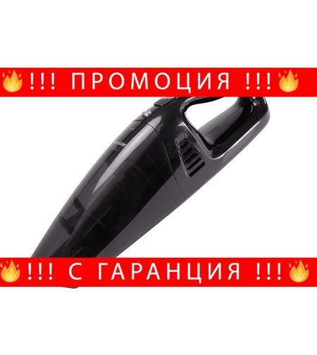 НЕМСКО Безжична акумулаторна прахосмукачка, Мокро и сухо почистване, Черна + ЛЕД ФЕНЕР