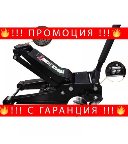 НЕМСКИ Крик Крокодил 4t 95 - 560 мм ROCKFORCE + ЛЕД ФЕНЕР