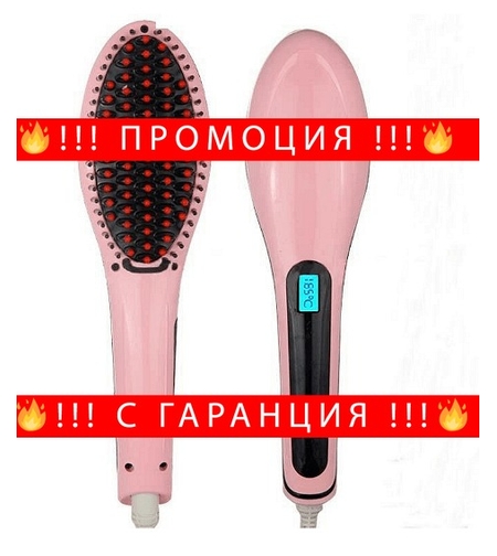 НЕМСКА Електрическа четка за изправяне на коса с LCD дисплей и функция йонизация, Розова + ЛЕД ФЕНЕР