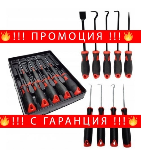 НЕМСКИ Комплект Куки и Шила 9 части MAR-POL + ЛЕД ФЕНЕР