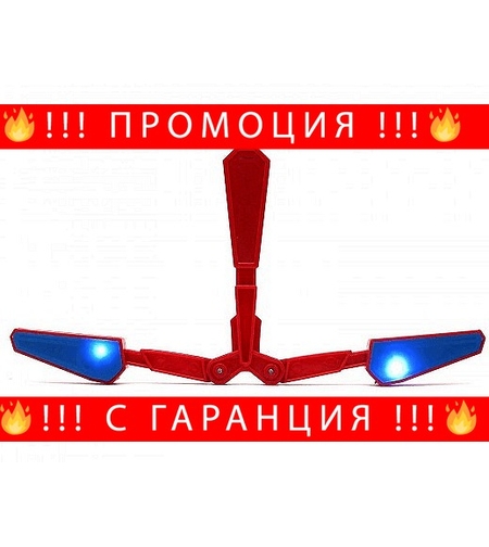 НЕМСКА Въртяща играчка с всевъзможни трикове, Flip Finz + ЛЕД ФЕНЕР