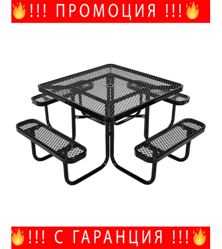 НЕМСКИ Стоманен Градински Комплект – Маса с Пейки + ЛЕД ФЕНЕР