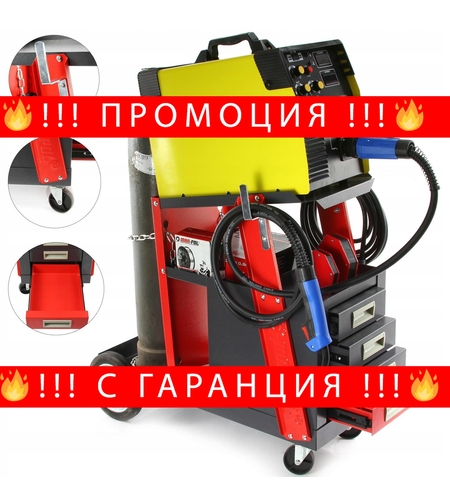 НЕМСКА Количка за Заваръчни Апарати MAR-POL M66612 с 4 чекмеджета + ЛЕД ФЕНЕР