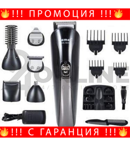 НЕМСКА Машинка За Подстригване Kemei KM-600