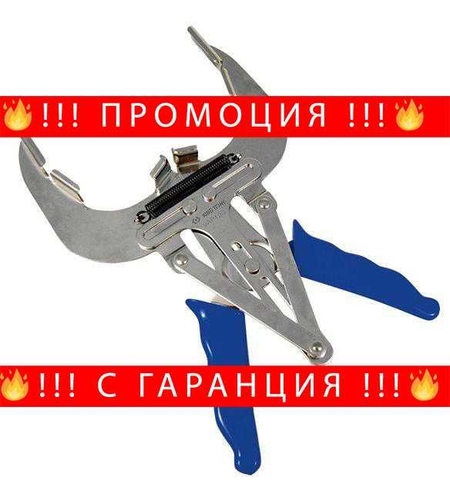 НЕМСКИ Клещи За Сегменти ROCK FORCE В Блистер + ЛЕД ФЕНЕР