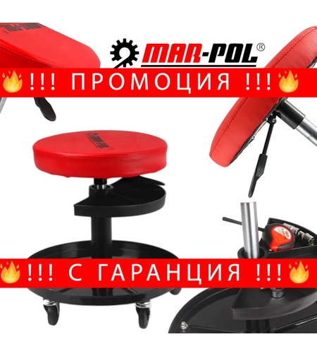 НЕМСКИ СТОЛ С АМОРТИСЬОР АВТОМОНТЬОРСКИ С ПОСТАВКА ЗА ИНСТРУМЕНТИ MAR-POL + ЛЕД ФЕНЕР