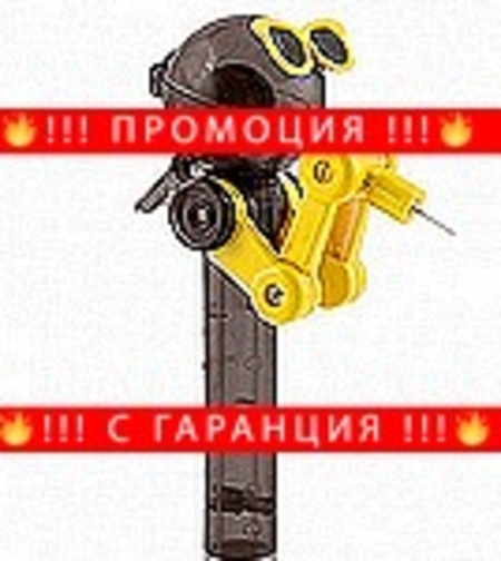 НЕМСКИ Забавен робот, Съхранител на близалки + ЛЕД ФЕНЕР