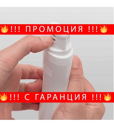 НЕМСКИ Комплект за полиране и оформяне на нокти, JOYCARE + ЛЕД ФЕНЕР