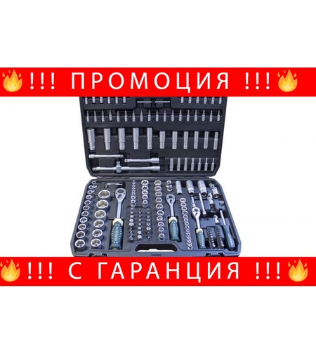 НЕМСКО Гедоре 172 части STAHLMAYER 3бр тресчотки Cr-V + ЛЕД ФЕНЕР