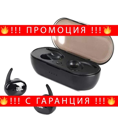 НЕМСКИ Безжични Слушалки TWS4 Earbuds + ЛЕД ФЕНЕР