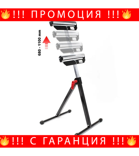 НЕМСКА Телескопична Стойка HAWEK 68-110см 60 кг HW-9027 + ЛЕД ФЕНЕР