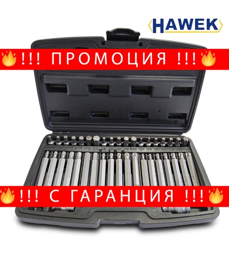 НЕМСКИ Комплект Полски Битове Накрайници Торкс 4401 new Hex XZN и Torx 1/2″ 3/8″ 40 броя HAWEK + ЛЕД ФЕНЕР