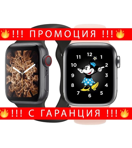 НЕМСКИ Smart Часовник T500+ Pro с пулс и кръвно налягане + оксиметър + ЛЕД ФЕНЕР