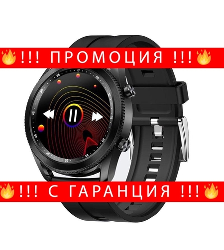 НЕМСКИ Smart часовник TK88 1.75