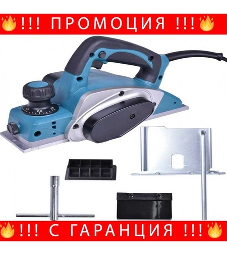 НЕМСКО Ренде ГРЕДОВО HAST 82 мм. 900W + Подарък ЛЕД ФЕНЕР