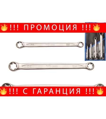 НЕМСКИ Ключове Звезди Комплект Е6-Е24 Блистер 4 броя BGS + ЛЕД ФЕНЕР