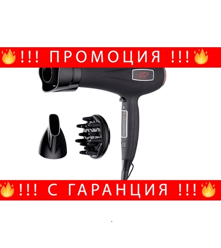 НЕМСКА Сешоар Revo, GoldMaster, 2200W, Със сензорен екран на дръжката, Защита от прегряване + ЛЕД ФЕНЕР.