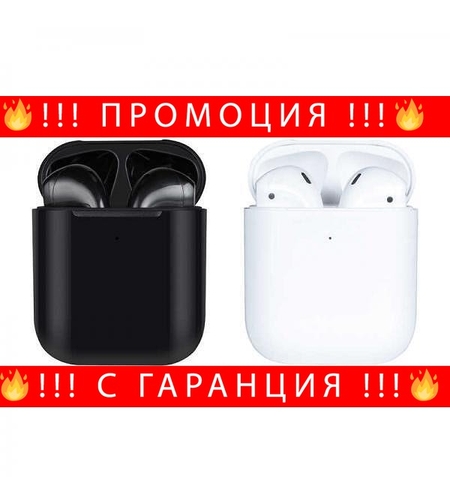 НЕМСКИ Bluetooth Handsfree Wireless слушалки XO-F90 + ЛЕД ФЕНЕР