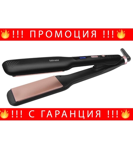 НЕМСКА Преса за коса Cemre, GoldMaster, Керамични кератинови плочи, Цифров дисплей, 59W + ЛЕД ФЕНЕР.