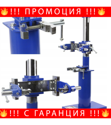 НЕМСКА Механична Скоба За Пружини 1100кг HAWEK + ЛЕД ФЕНЕР