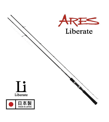 Въдица Ares Liberate Li607 tz