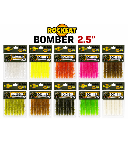 Силиконoва примамка  Rockeat Bomber 2.5''