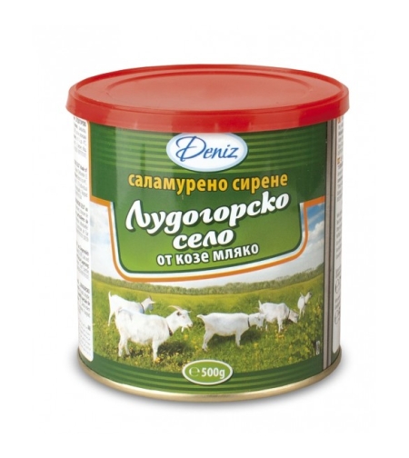 Саламурено сирене от козе мляко 500 гр