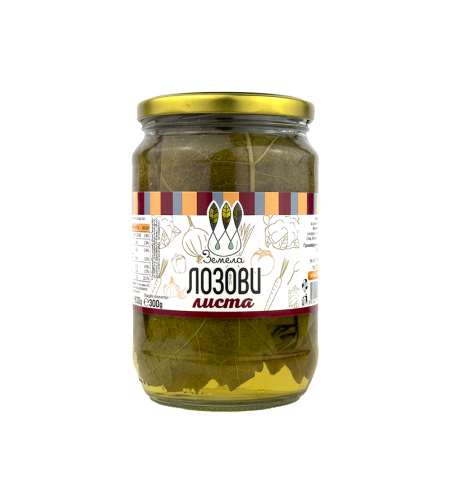 Лозови листа 630 гр