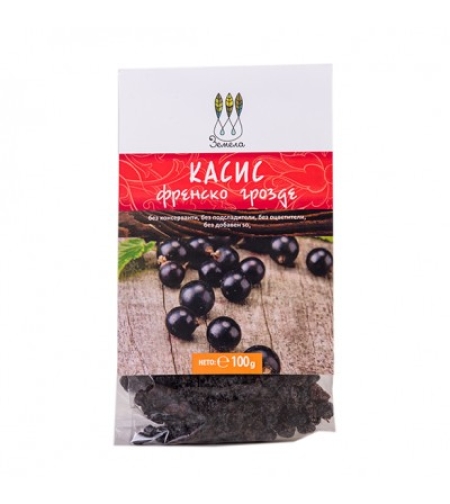 Касис френско грозде сушен 100 гр