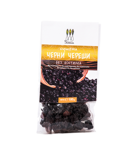Черни череши без костилка сушени 100 гр