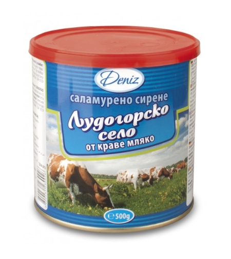Саламурено сирене от краве мляко 500 гр