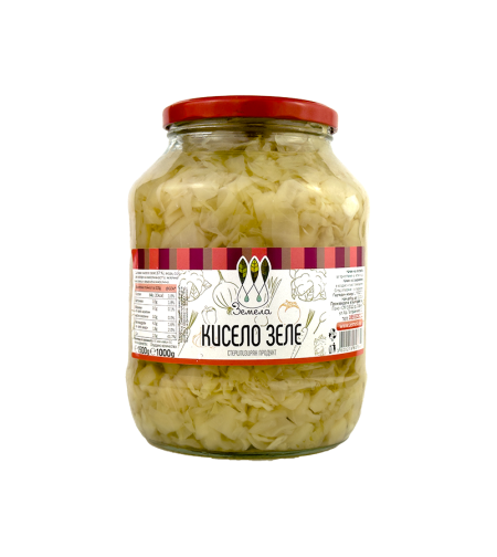 Кисело зеле 1500 гр