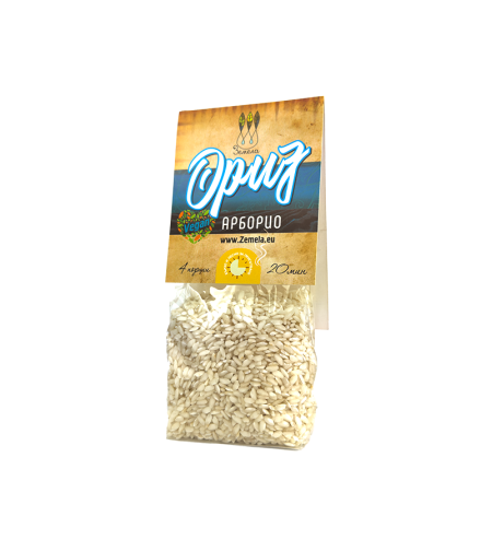Ориз Арборио 250 гр