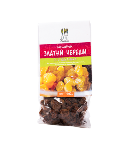 Златни череши без костилка сушени 100 гр