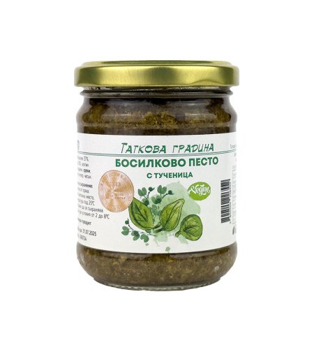 Босилково песто с тученица 170 гр