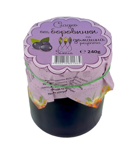 Сладко от боровинки домашна рецепта 240 гр