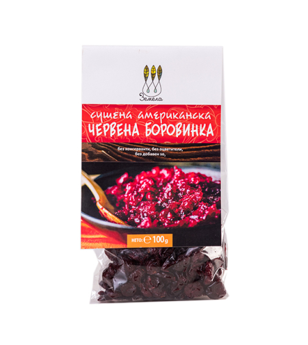Американска червена боровинка сушена 100 гр