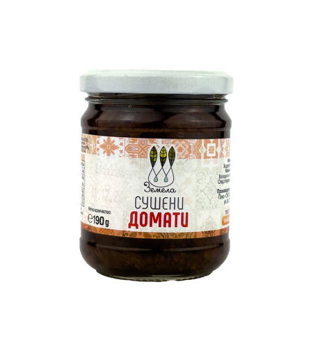 Сушени домати 190 гр