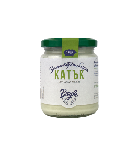 Катък от овче мляко 240 гр