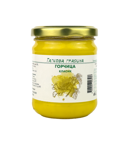 Горчица класик 170 гр