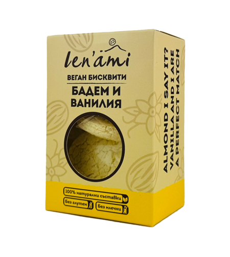 Бисквити Бадем и ванилия 130гр