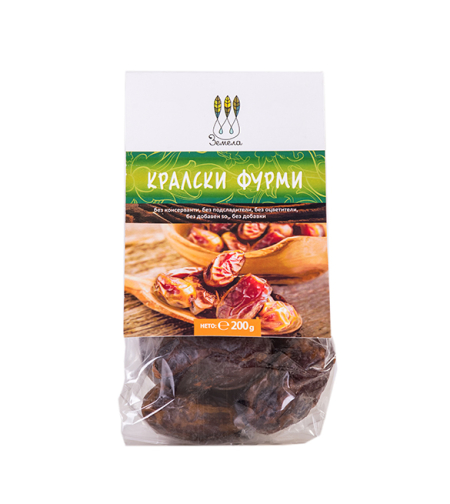 Кралски фурми сушени 200 гр